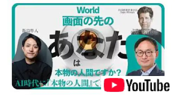 img__youtubePage-making-03