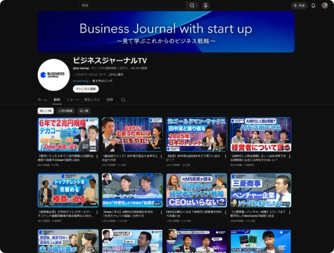 img__youtubePage-unicorn-tv-01